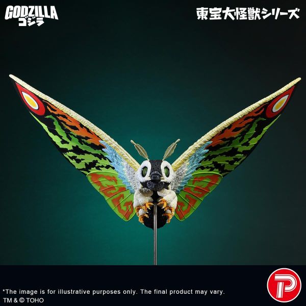 【史派克工廠】結單 免運26年11月 X-PLUS 東寶大怪獸系列 摩斯拉 雷歐 Mothra Leo 0916 X-PLUS 東寶大怪獸系列 摩斯拉 雷歐 Mothra Leo