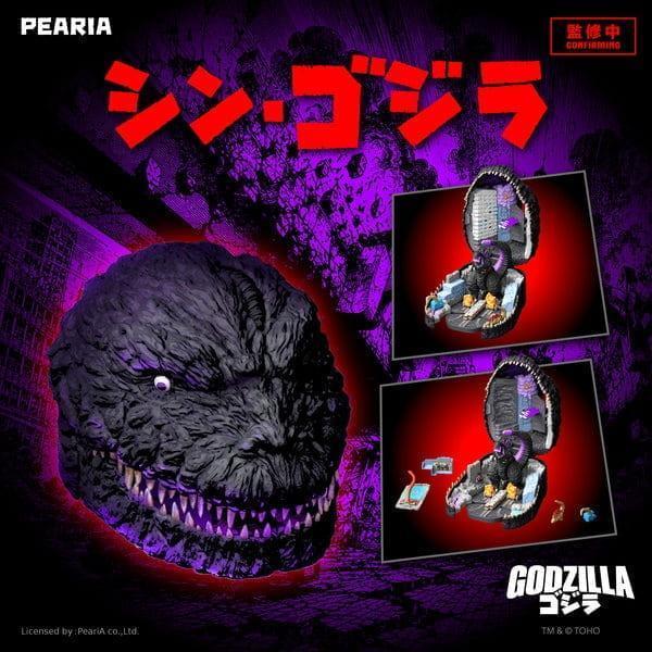 【史派克工廠】預購免運 PeariA Studio W.I.P 正宗哥吉拉 (2016) 大型場景組 特典版 0730 PeariA Studio W.I.P 正宗哥吉拉 (2016) 大型場景組 特典版