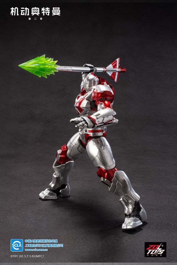 【史派克工廠】結單免運25年Q1 中動 機動超人力霸王 傑克 7吋可動人偶 1206 中動 機動超人力霸王 傑克 7吋可動人偶