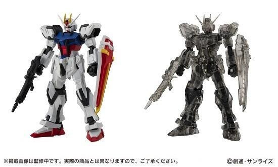 【史派克工廠】結單 預購24年9月 BANDAI 機動戰士鋼彈 CAPSULE ACTION 攻擊鋼彈 中盒4入 0604 BANDAI 機動戰士鋼彈 CAPSULE ACTION 攻擊鋼彈 中盒4入