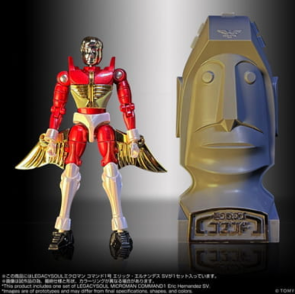 【史派克工廠】預購26年12月 TT LEGACYSOUL 微星小超人 Command 1號 SV 0706 TT LEGACYSOUL 微星小超人 Command 1號 SV
