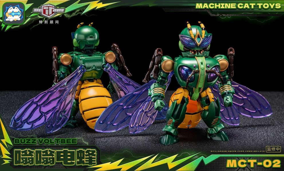 【史派克工廠】結單 免運26年10月 激光貓Machine cat toys-嗡嗡電蜂 0820 激光貓Machine cat toys-嗡嗡電蜂 0820