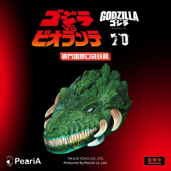 【史派克工廠】結單免運25年Q3 派瑞艾 Mighty Max 萬能麥斯 哥吉拉大戰碧奧蘭蒂 含特典 0728 派瑞艾 Mighty Max 萬能麥斯 哥吉拉大戰碧奧蘭蒂 含特典