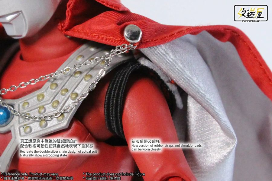 【史派克工廠】結單 預購24年Q3 改造屋 超人力霸王 六兄弟戰袍 1.5.ver 0729 改造屋 超人力霸王 六兄弟戰袍 1.5.ver