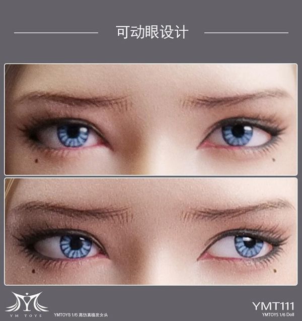 【史派克工廠】結單免運25年Q1 YMTOYS1/6 可動眼亞洲女頭雕 蓮香 YMT111ABCDEF 共6款 1122 YMTOYS1/6 可動眼亞洲女頭雕 蓮香 YMT111ABCDEF 共6款