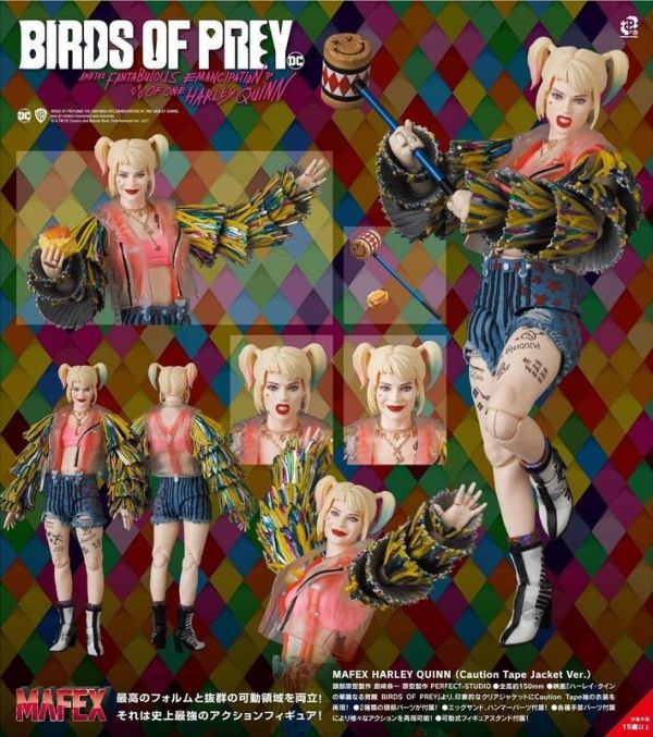 【史派克工廠】結單 預購24年9月 MAFEX 猛禽小隊 小丑女大解放小丑女警皮帶夾克版 再販 0429 MAFEX 猛禽小隊 小丑女大解放小丑女警皮帶夾克版 再販