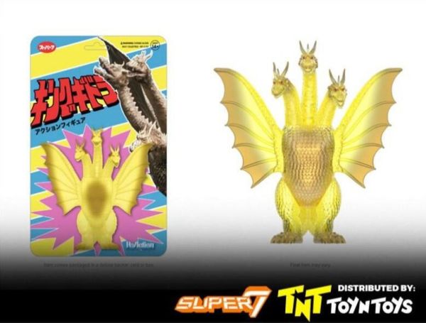 【史派克工廠】結單 預購24年12月 SUPER7 王者基多拉 60周年 ReAction Figures 可動 Wave8 0411 SUPER7 王者基多拉 60周年 ReAction Figures 可動 Wave8