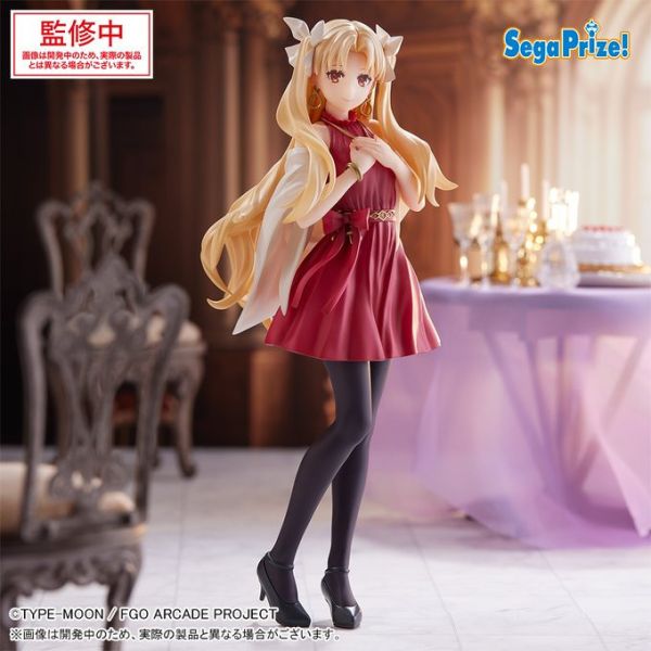 【史派克工廠】結單25年5月 SEGA 景品 LUMINASTA 艾蕾什基伽勒 Fate AlterEgo 1216 SEGA 景品 LUMINASTA 艾蕾什基伽勒 Fate AlterEgo