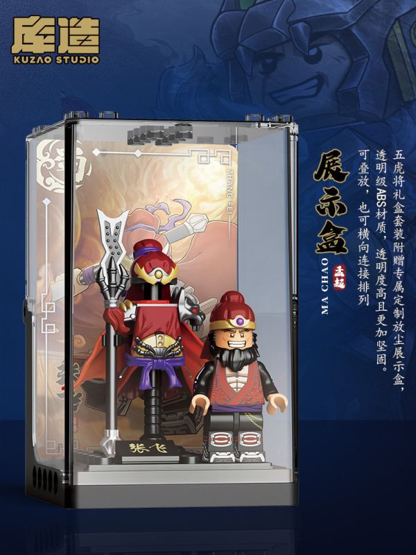 【史派克工廠】現貨 庫造工作室 三國 五虎將 蜀國 張飛 翼德 樂高相容人偶 收藏款積木 X1115 庫造工作室 三國 五虎將 蜀國 張飛 翼德 樂高人偶