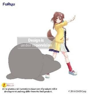 【史派克工廠】結單免運25年8月 FuRyu Hololive 絨毛趴姿娃娃 戌神沁音 約26cm 0220 FuRyu Hololive 絨毛趴姿娃娃 戌神沁音 約26cm