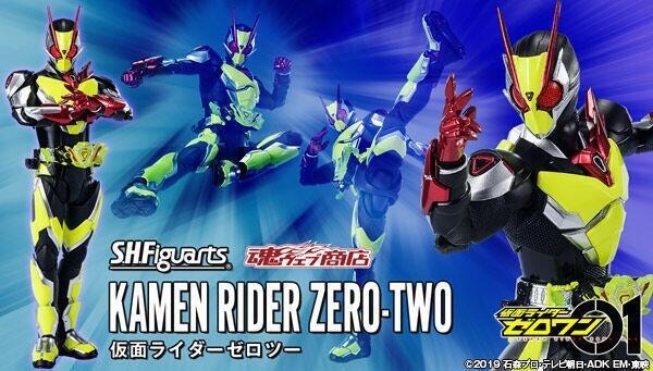 【史派克工廠】結單 預購10月 日版 魂商店 SHF 假面騎士01 ZERO TWO 飛電或人 Ver 0518 日版 魂商店 SHF 假面騎士01 ZERO TWO 飛電或人 Ver