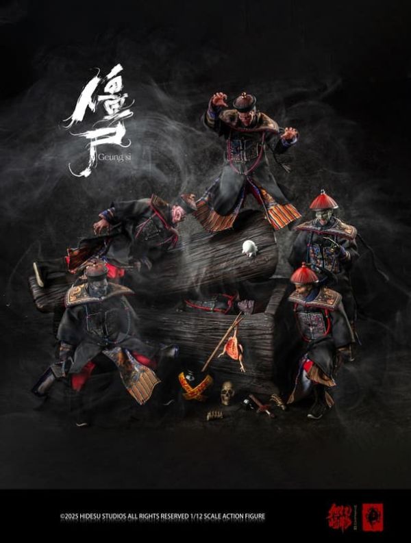 【史派克工廠】預購免運26年Q2 旭暘億物 僵屍文官系 殭屍 血僵 獰 1/12 可動 標準 豪華 頂配 3版 0528 旭暘億物 僵屍文官系列 血僵 獰 1/12 可動 標準 豪華 頂配 3版