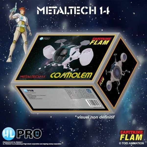 【史派克工廠】結單免運26年9月 HL PRO 太空突擊隊 COSMO-LINER 白色通常版 合金 0604 HL PRO 太空突擊隊 COSMO-LINER 白色通常版 合金