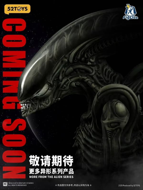 【史派克工廠】預購免運25年12月 52toys 異形 1/12 閃電奇舞 異形卵 抱臉蟲 可動完成品 1120 52toys 異形 1/12 閃電奇舞 異形卵 抱臉蟲 可動完成品