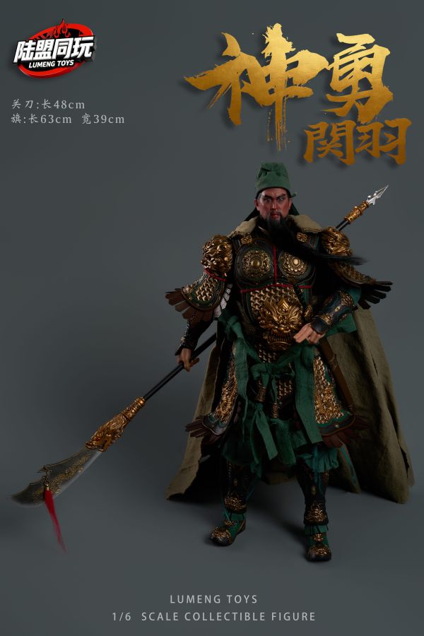 【史派克工廠】預購免運26年3月 陸盟同玩 古代1/6系列 五虎上將 關羽 關雲長 0119 陸盟同玩 古代1/6系列 五虎上將 關羽 關雲長