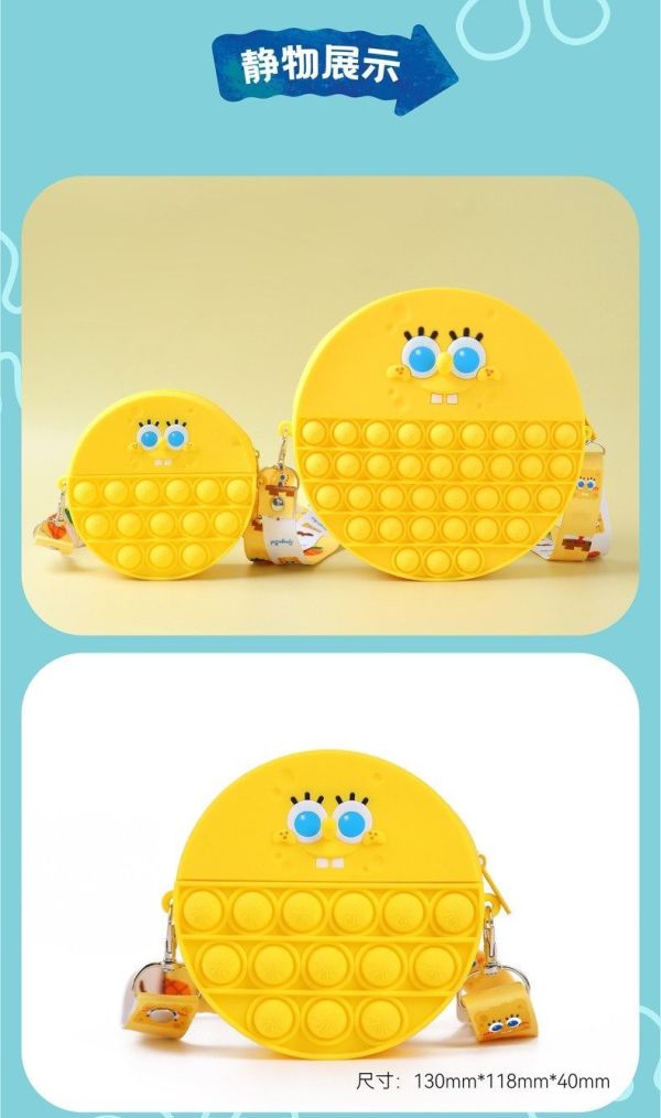 【史派克工廠】預購免運26年2月 海綿寶寶 解壓捏捏樂 單肩 矽膠收納包 小包 外出包 0113 海綿寶寶 解壓捏捏樂 單肩 矽膠收納包 小包 外出包