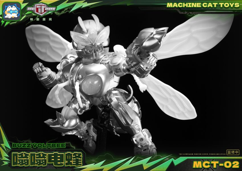 【史派克工廠】預購免運26年10月 激光貓Machine cat toys-嗡嗡電蜂 0820 激光貓Machine cat toys-嗡嗡電蜂 0820