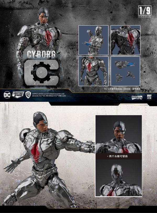 【史派克工廠】結單 預購免運23年9月 Fondjoy DC 正義聯盟 1/9 鋼骨 可動 0829 Fondjoy DC 正義聯盟 1/9 鋼骨
