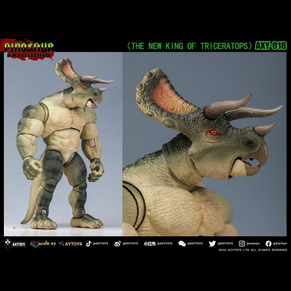 【史派克工廠】預購免運26年Q3 AXYTOYS 1/12 三角龍 國王 可動人偶 豪華版 基礎版 4版 0326 AXYTOYS 1/12 三角龍 國王 可動人偶 豪華版 基礎版 4版