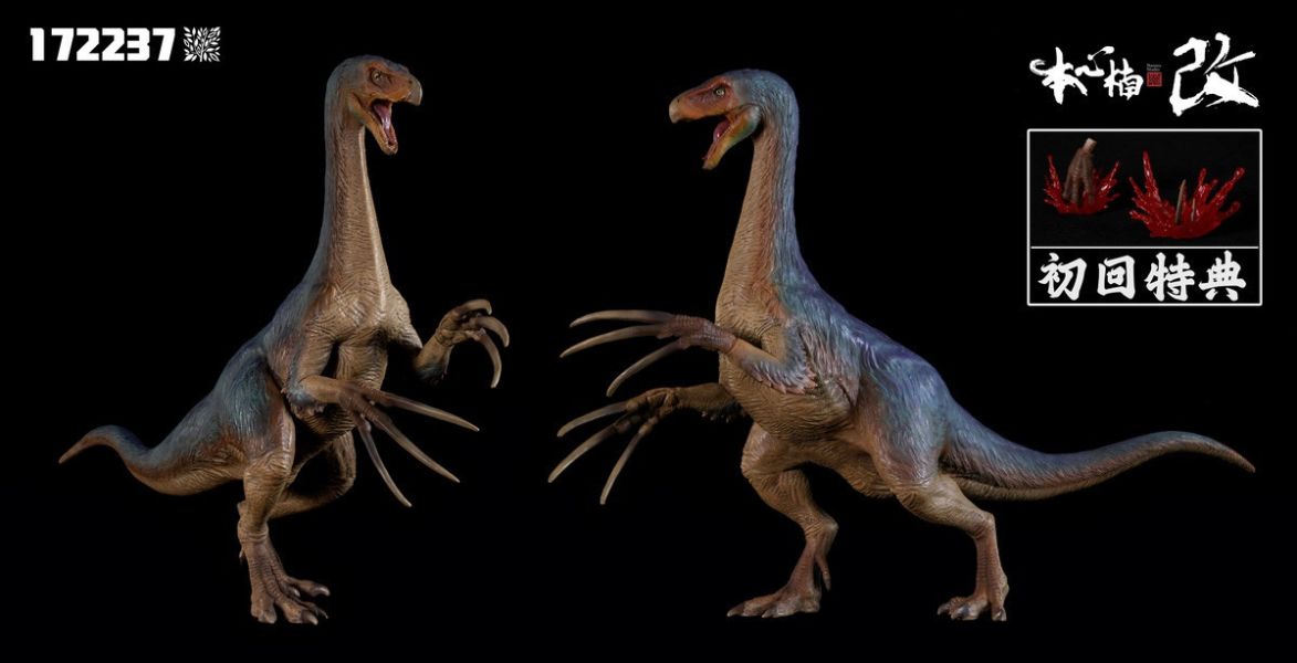 【史派克工廠】結單免運25年Q1 本心楠改33cm 狂熱映畫系列 鐮刀龍 Claw Spike 原色版 異色版 0211 本心楠改33cm 狂熱映畫系列 鐮刀龍 Claw Spike 原色版 異色版