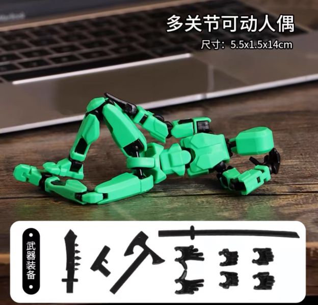 【史派克工廠】結單預購24年9月 3D蘿蔔機器人 免剪刀 組裝模型 高可動 13cm 第一套 0823 3D蘿蔔機器人 免剪刀 組裝模型 高可動 13cm 第一套