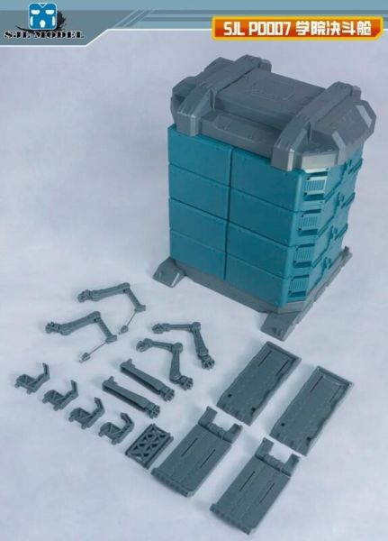 【史派克工廠】結單24年11月 SJL模型 學院決鬥艙 SJL-PD007 整備架 格納庫 無限疊加 1108 SJL模型 學院決鬥艙 SJL-PD007 整備架 格納庫 無限疊加