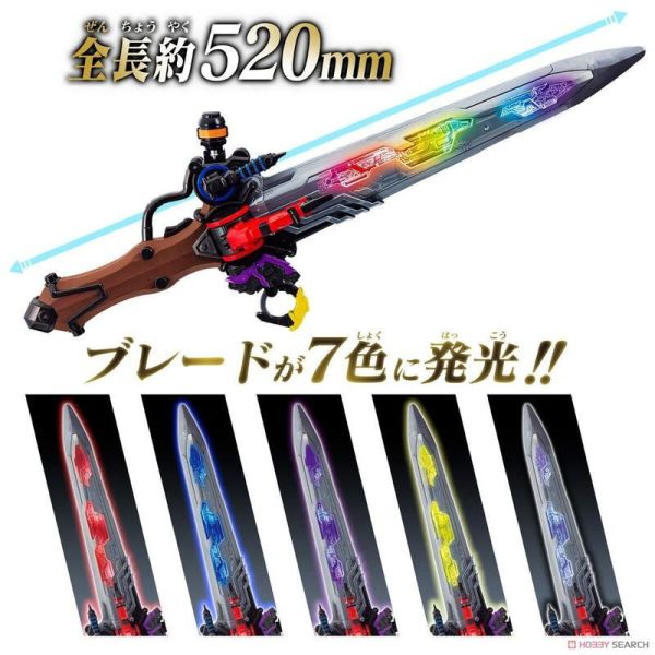 【史派克工廠】結單 預購24年6月 BANDAI 王樣戰隊 帝王戰隊 國王戰隊DX王者聖劍 0515 BANDAI 王樣戰隊 帝王戰隊 國王戰隊DX 王者聖劍