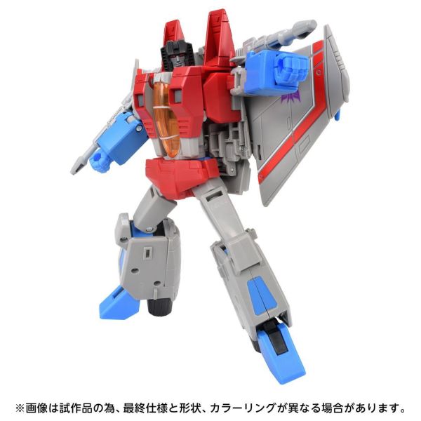 【史派克工廠】預購26年12月 TAKARATOMY 變形金剛 TS-37 天王星 MTMTE收藏系列 0728 TAKARATOMY 變形金剛 TS-37 天王星 MTMTE收藏系列