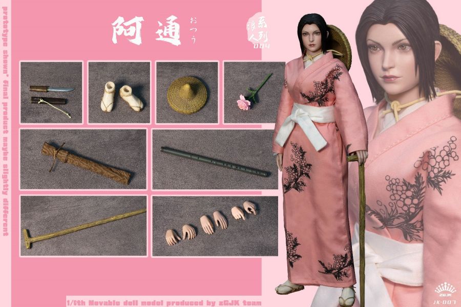 【史派克工廠】結單 預購24年Q3 ZGJKtoys 1/6 浪人系列 阿通 女浪人 JK-007 0523 ZGJKtoys 1/6 浪人系列 阿通 女浪人 JK-007