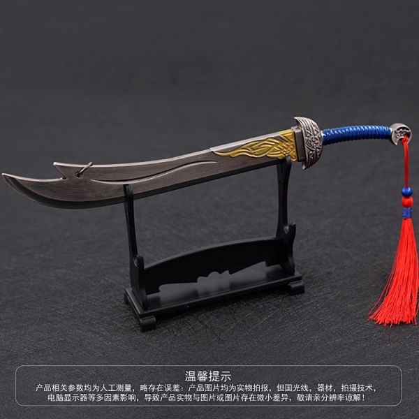 【史派克工廠】結單免運24年10月 風雲 金屬兵器 絕世好劍 雪飲刀 英雄劍 22cm 3件套 送兵器架 0927 風雲 金屬兵器 絕世好劍 雪飲刀 英雄劍 22cm 3件套 送兵器架