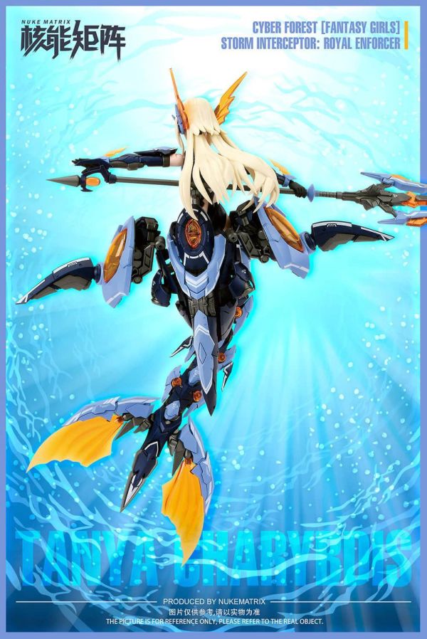 【史派克工廠】預購免運5月 代理 核能矩陣 組裝 機娘 森林裡的戰爭 幻想少女 深淵歌姬 美人魚 人魚機娘 0423 代理 核能矩陣 組裝 機娘 森林裡的戰爭 幻想少女 深淵歌姬 美人魚 人魚機娘