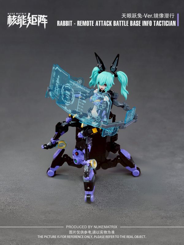 【史派克工廠】預購免運 核能矩陣 黑色 天眼躍兔 Ver.鏡像潛行 限定版 1203 核能矩陣 黑色 天眼躍兔 Ver.鏡像潛行 限定版