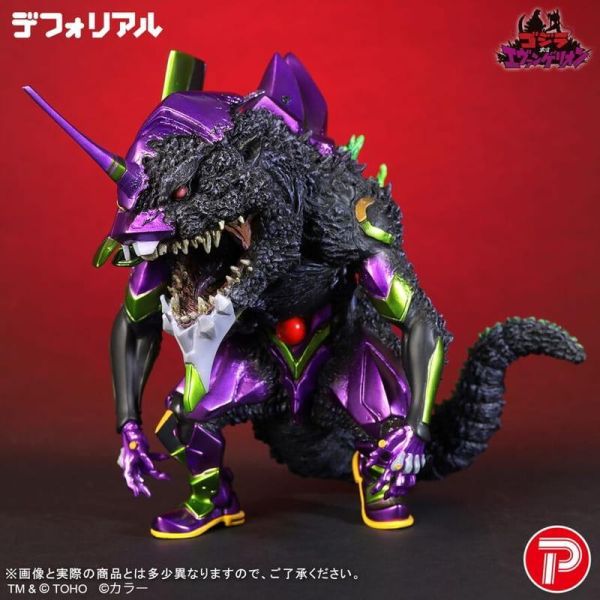 【史派克工廠】預購免運26年9月 代理 X-plus Q版 初號機 G覺醒 金屬色版 0608 代理 X-plus Q版 初號機 G覺醒 金屬色版