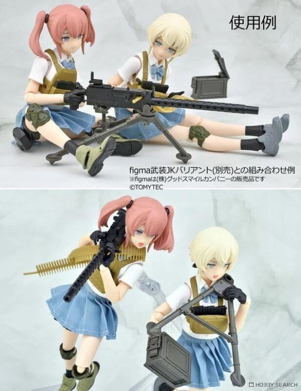 【史派克工廠】結單25年10月 Tomytec 1/12 迷你武裝 LD051 M1919A4 重機槍 0620 Tomytec 1/12 迷你武裝 LD051 M1919A4 重機槍