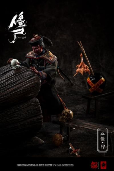 【史派克工廠】預購免運26年Q2 旭暘億物 僵屍文官系 殭屍 血僵 獰 1/12 可動 標準 豪華 頂配 3版 0528 旭暘億物 僵屍文官系列 血僵 獰 1/12 可動 標準 豪華 頂配 3版