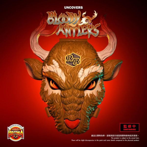 【史派克工廠】現貨 免運 派瑞艾 Mighty Max 萬能麥斯 漫遊者羅賓 鱷魚 鹿魔 0722 派瑞艾 Mighty Max 萬能麥斯 鱷魚 鹿魔