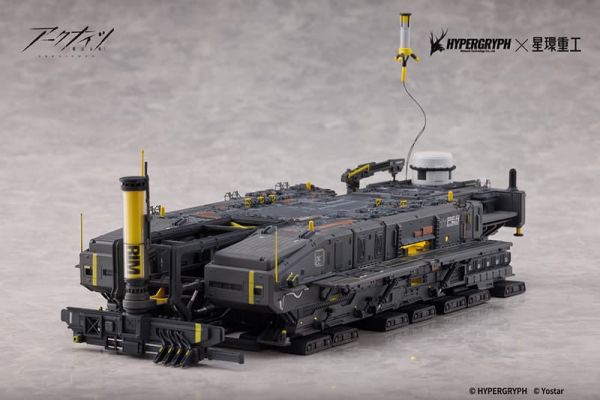 【史派克工廠】預購免運26年6月 壽屋 1/2500 明日方舟 星環重工 羅德島號 合金 完成品 1021 壽屋 1/2500 明日方舟 星環重工 羅德島號 合金 完成品