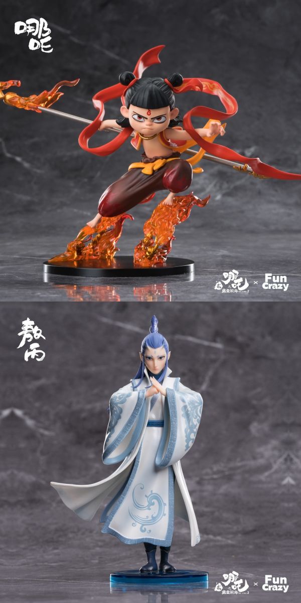 【史派克工廠】結單免運25年Q4 FUNCRAZY 哪吒之魔童鬧海 角色模型 共八款 0828 FUNCRAZY 哪吒之魔童鬧海 角色模型 共八款