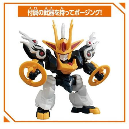 【史派克工廠】結單25年Q2 萬代 盒玩 積木式骨架系列 魔神創造傳 麒麟丸 0319 萬代 盒玩 積木式骨架系列 魔神創造傳 麒麟丸