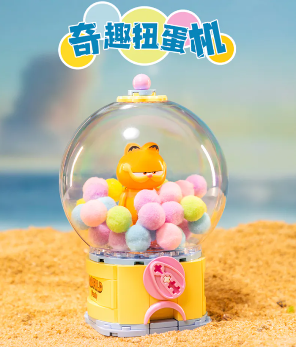 【史派克工廠】結單 現貨 PANTASY 拼奇 加菲貓 水晶球系列 收藏積木 扭蛋機 86804 0830 ANTASY 拼奇 加菲貓 水晶球系列 收藏積木 扭蛋機 86804