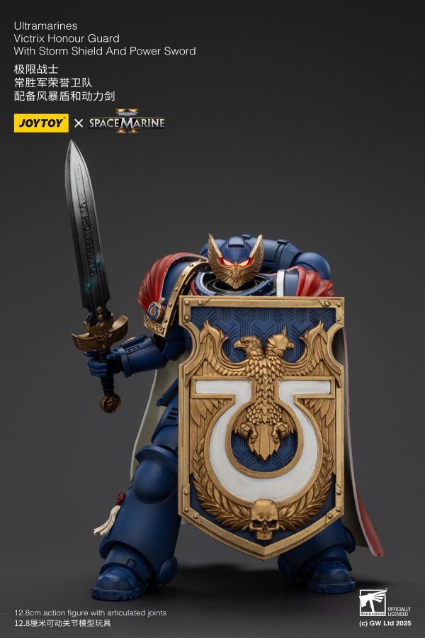 【史派克工廠】結單7月 JOYTOY暗源1/18 極限戰士 常勝軍 榮譽衛隊 配備風暴盾和動力劍 JT01345 0428 JOYTOY暗源1/18 極限戰士 常勝軍 榮譽衛隊 配備風暴盾和動力劍 JT01345