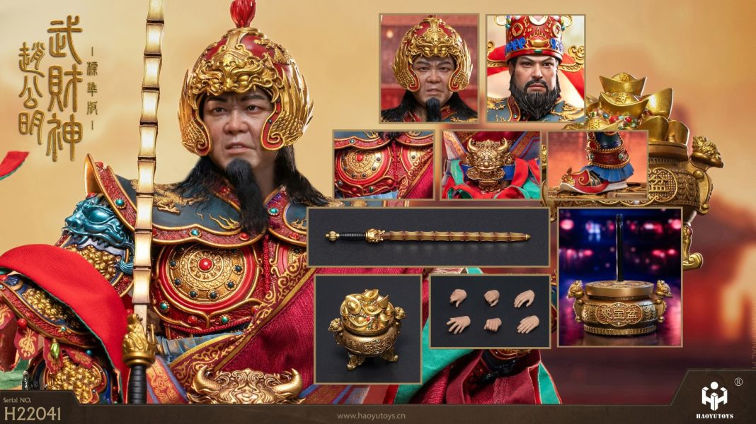 【史派克工廠】結單免運25年Q1 HAOYUTOYS 1/6 神話系列 武財神 趙公明 標準版 招財進寶版 訂 1023 HAOYUTOYS 1/6 神話系列 武財神 趙公明 標準版 招財進寶版 訂