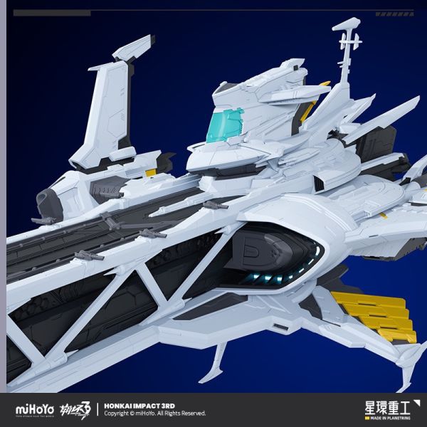 【史派克工廠】預購免運26年Q3 星環重工 崩壞3 1/2000 Hyperion 休伯利安號 組裝模型 0212 星環重工 崩壞3 1/2000 Hyperion 休伯利安號 組裝模型