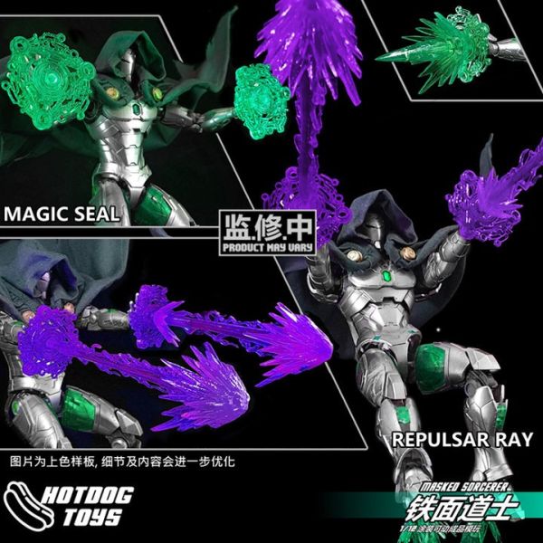 【史派克工廠】結單免運25年Q2 HOTDOG TOYS 1/12 鐵面道士 末日博士 MASKED SORCERER 0214 HOTDOG TOYS 1/12 鐵面道士 末日博士 MASKED SORCERER