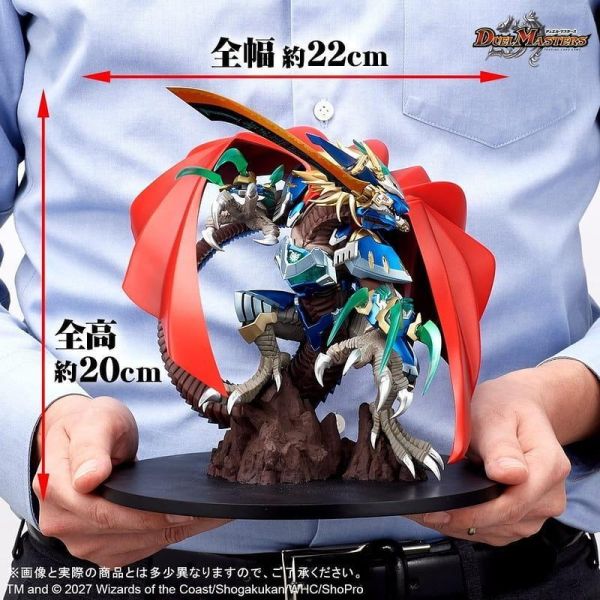 【史派克工廠】預購免運2月 X-Plus 決鬥大師CREATURES CHRONICLE 蒼藍團長 多奇拉剛劍 1103 X-Plus 決鬥大師CREATURES CHRONICLE 蒼藍團長 多奇拉剛劍