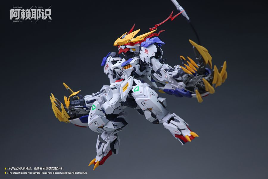 【史派克工廠】預購免運26年3月 ALAYAVIJNANA 阿賴耶識科技 MGSD 巴巴托斯帝王型 組裝模型 0126 ALAYAVIJNANA 阿賴耶識科技 MGSD 巴巴托斯帝王型 組裝模型