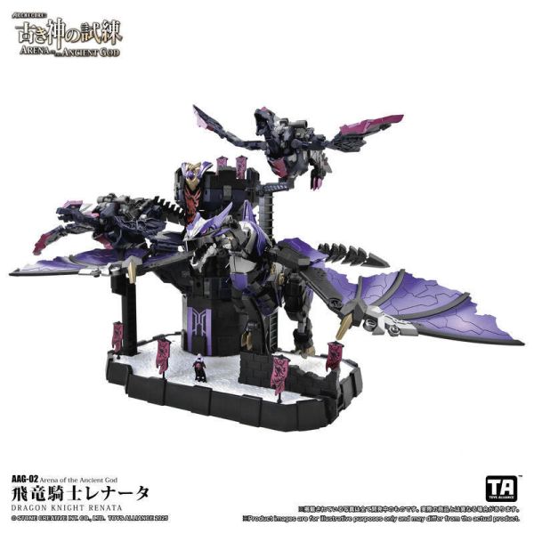 【史派克工廠】結單11月 古神試煉AAG-02 飛龍騎士蕾娜塔ARENA OF THE ANCIENT GOD 0506 古神試煉 AAG-02 飛龍騎士蕾娜塔 ARENA OF THE ANCIENT GOD