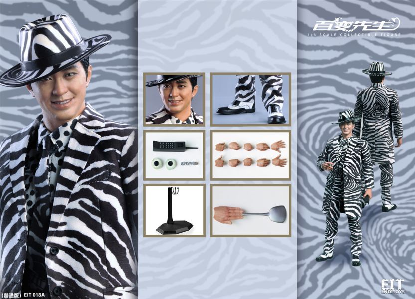 【史派克工廠】結單免運25年Q1 End I Toys 1/6 百變先生 EIT 018A普通版 豪華版 1018 End I Toys 1/6 百變先生 EIT 018A 普通版 豪華版