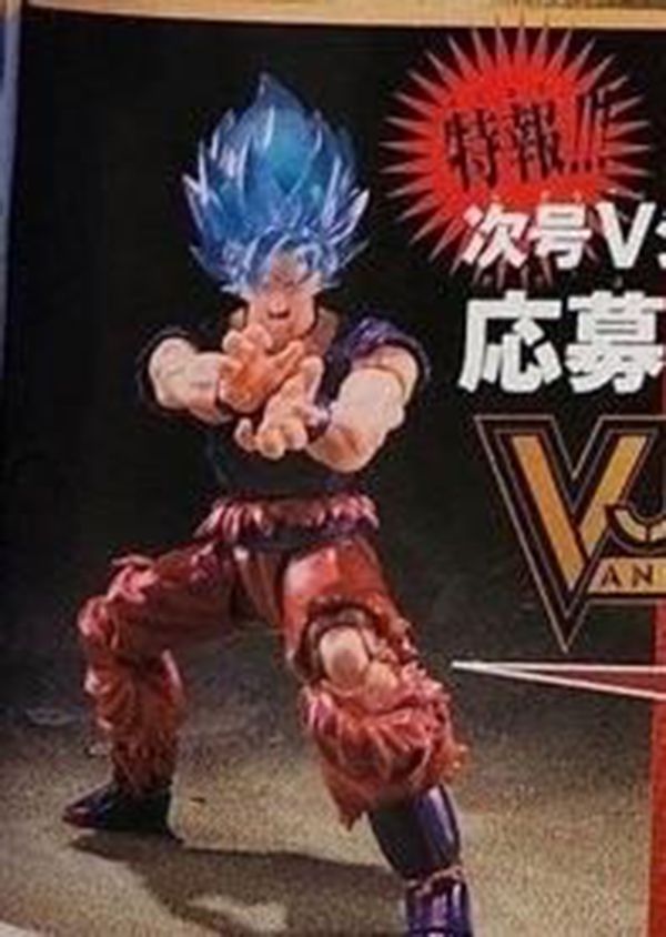 【史派克工廠】預購 V JUMP 30週年x SHF 15週年紀念SSGSS超藍 超級賽亞人神 孫悟空 界王拳 X0628 V JUMP 30週年x SHF 15週年紀念SSGSS超藍 超級賽亞人神 孫悟空 界王拳