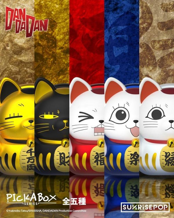 【史派克工廠】預購免運26年Q3 SUNRISEPOP 膽大黨 PICKABOX 達摩系列2 中盒4入 0612 SUNRISEPOP 膽大黨 PICKABOX 達摩系列2 中盒4入